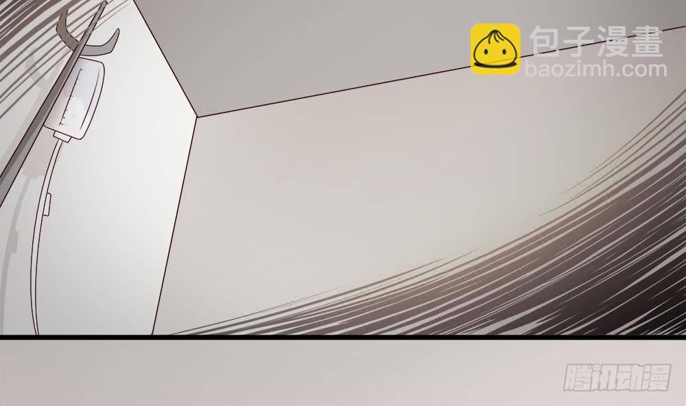 第10话 浴室偶遇(1/2)-第11话