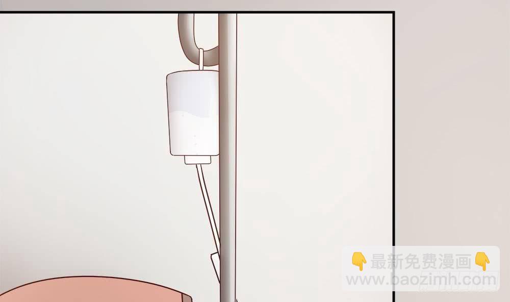 第10话 浴室偶遇(1/2)-第11话