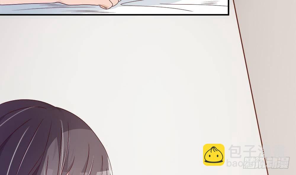 第10话 浴室偶遇(1/2)-第11话