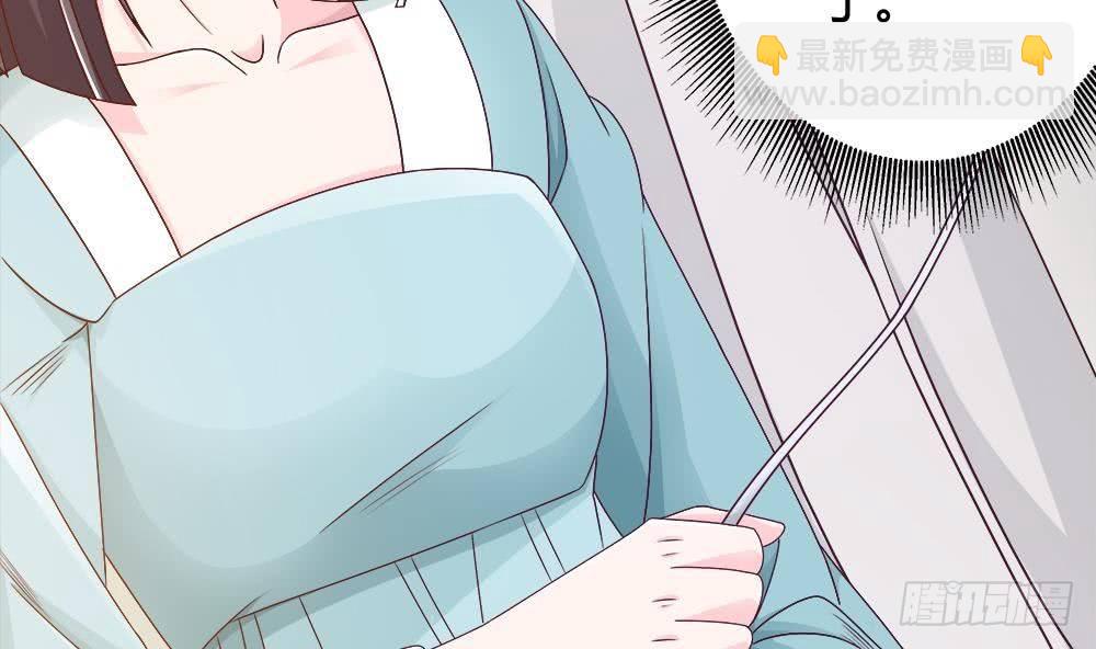 第10话 浴室偶遇(1/2)-第11话