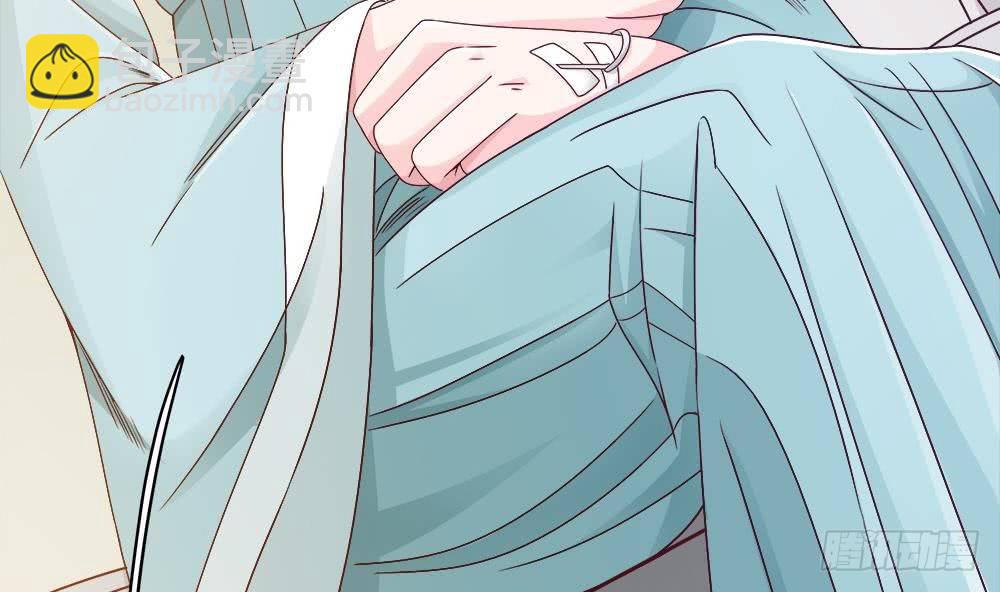 第10话 浴室偶遇(1/2)-第11话