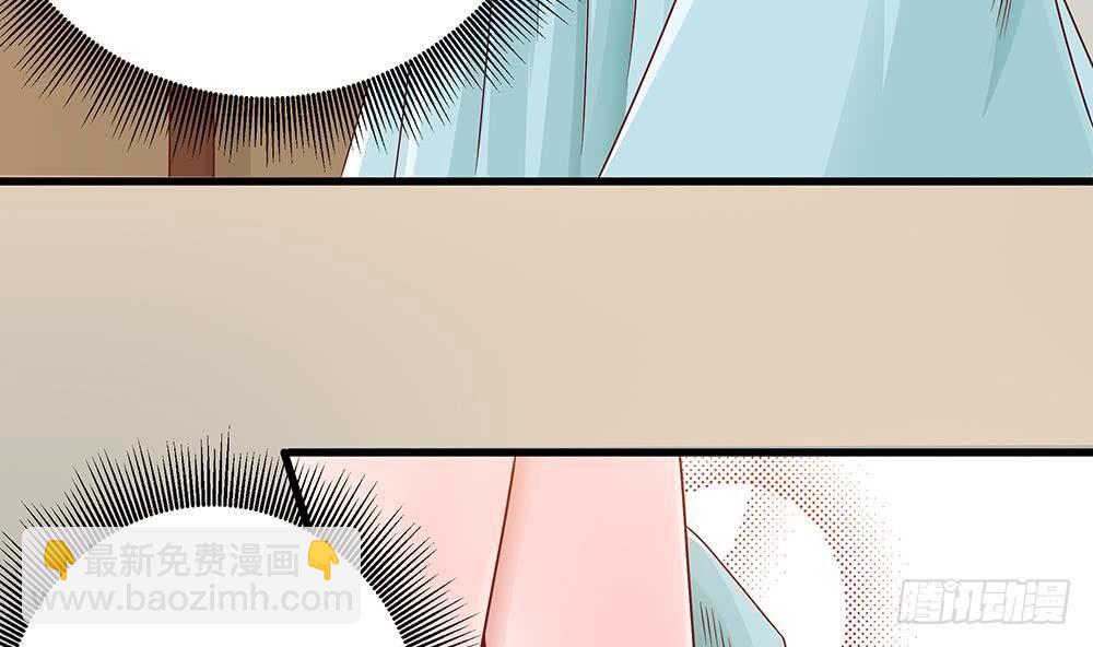 第10话 浴室偶遇(1/2)-第11话