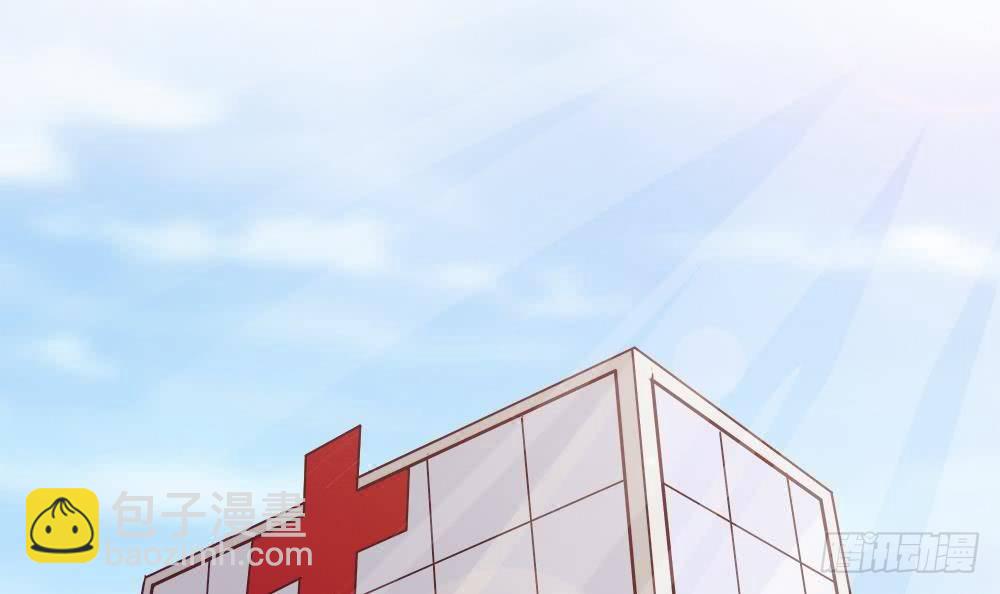 第10话 浴室偶遇(1/2)-第11话