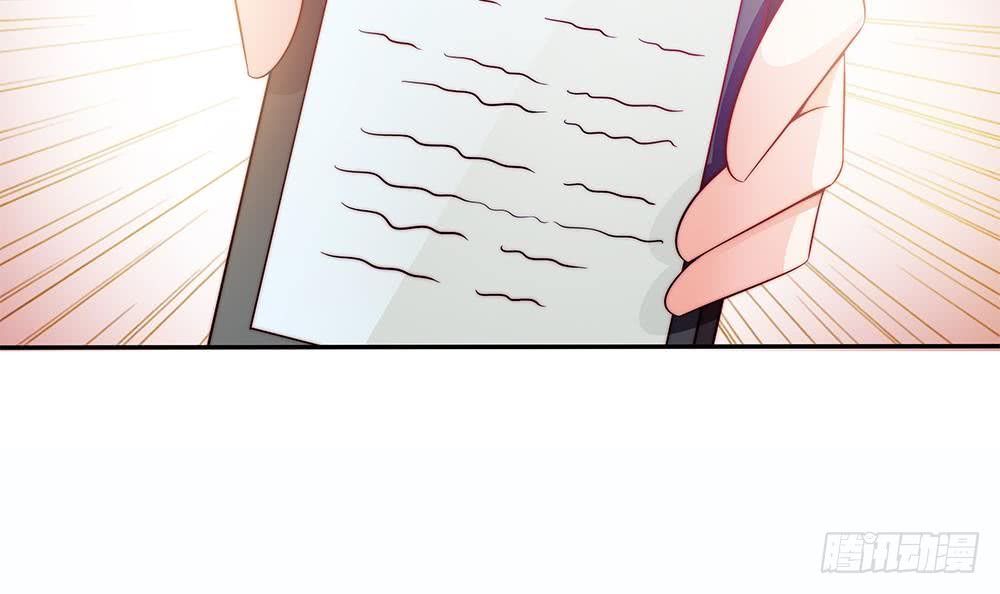 第101话 风口浪尖(1/2)-第101话