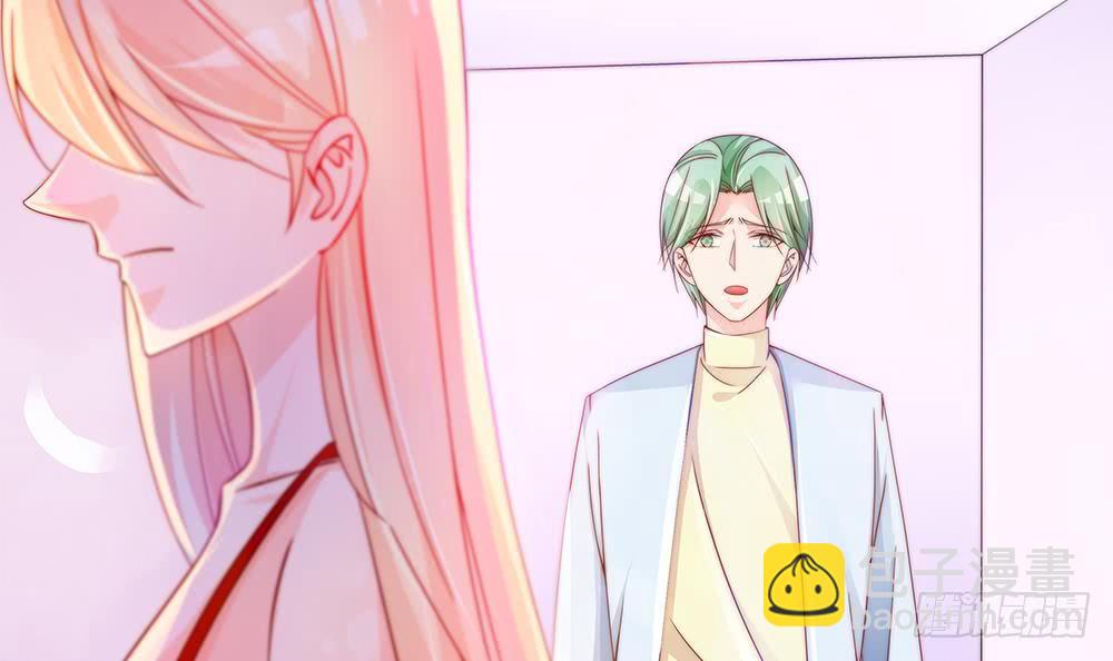 第101话 风口浪尖(1/2)-第101话