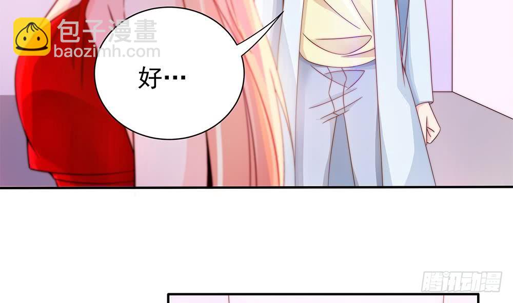 第101话 风口浪尖(1/2)-第101话