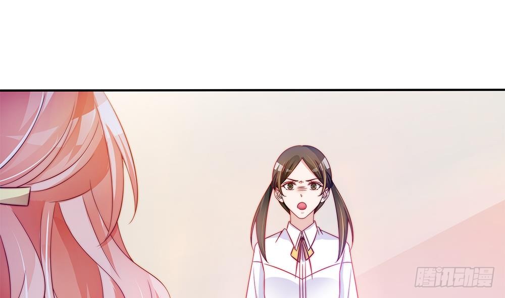 第101话 风口浪尖(1/2)-第101话