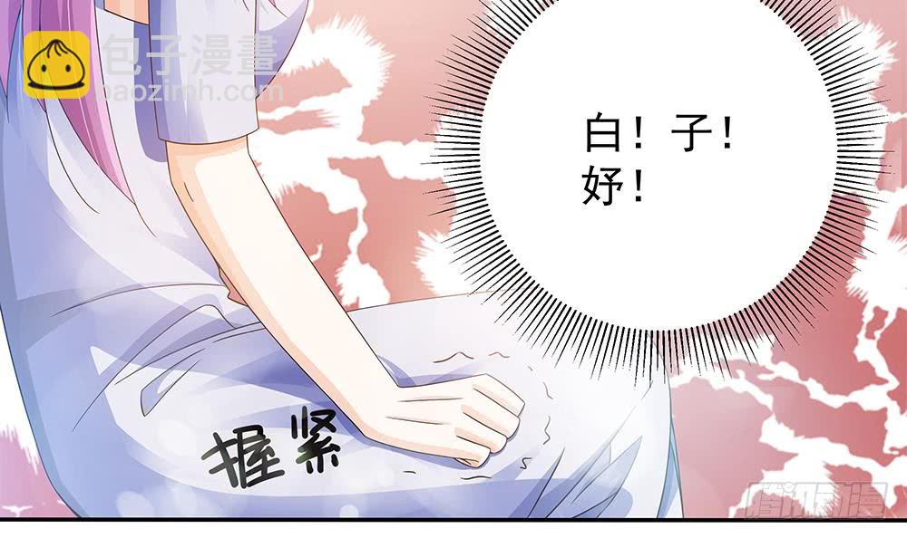 第101话 风口浪尖(1/2)-第101话