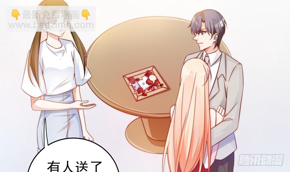 第103话 死亡娃娃(1/2)-第103话