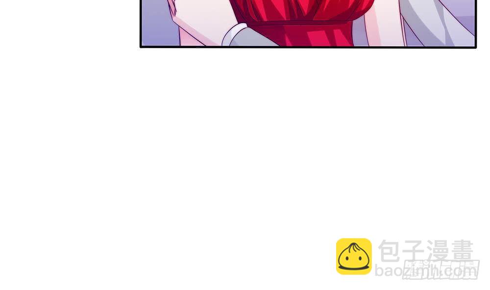 第105话 多半是失忆了？！(1/2)-第105话