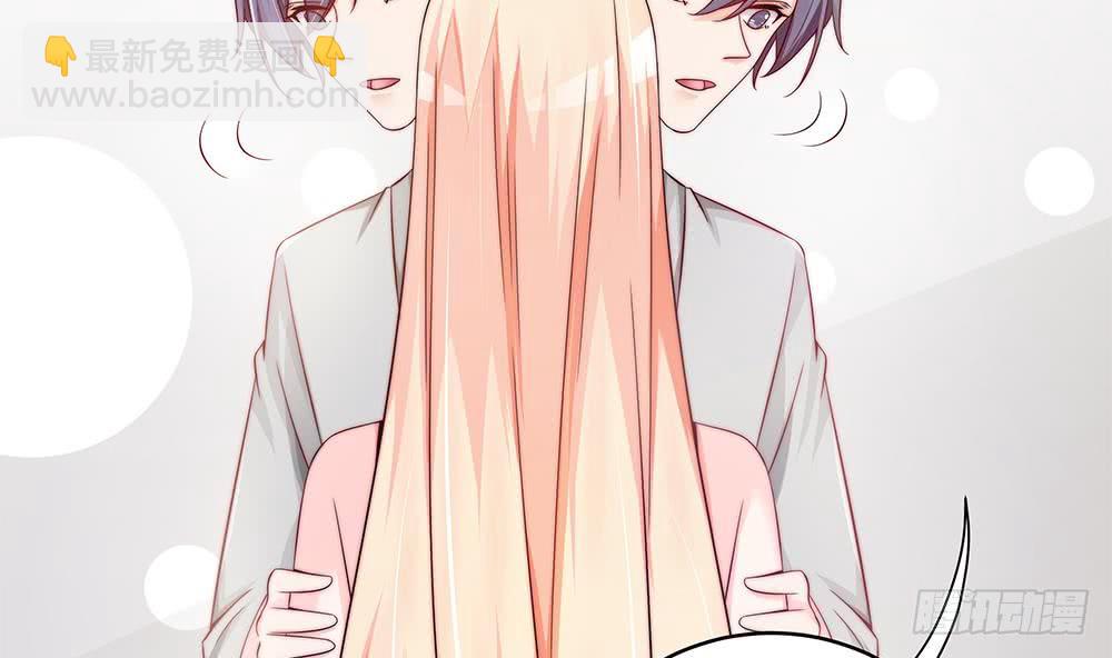 第105话 多半是失忆了？！(1/2)-第105话