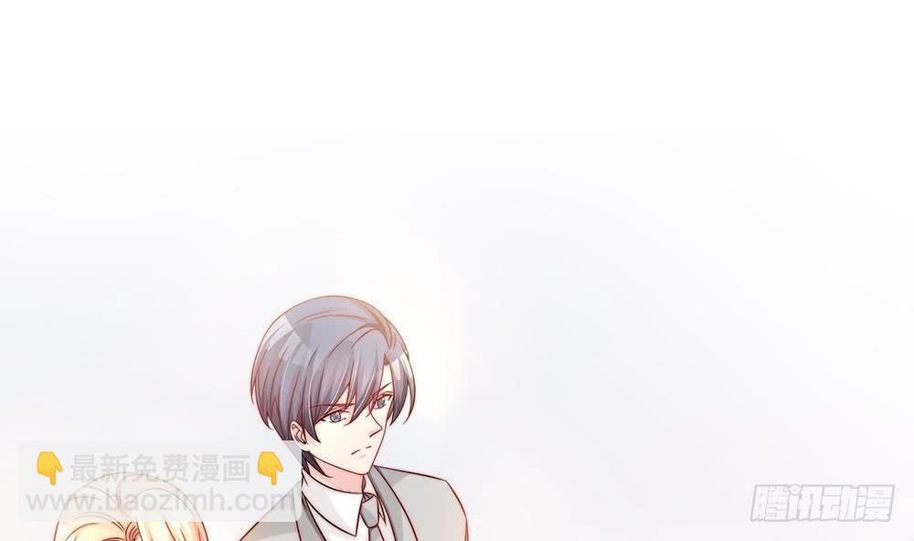 第105话 多半是失忆了？！(1/2)-第105话