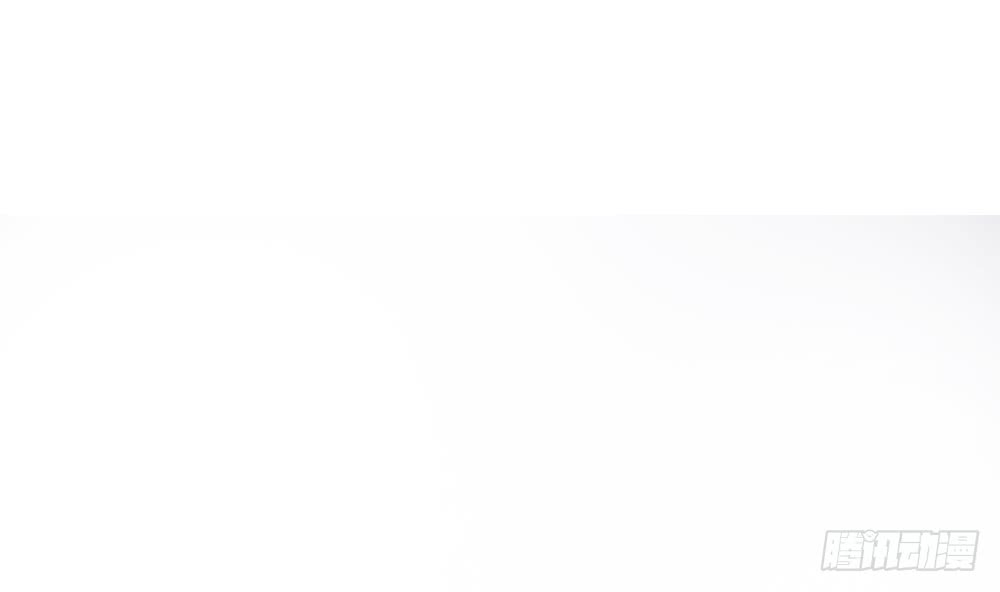 第105话 多半是失忆了？！(1/2)-第105话