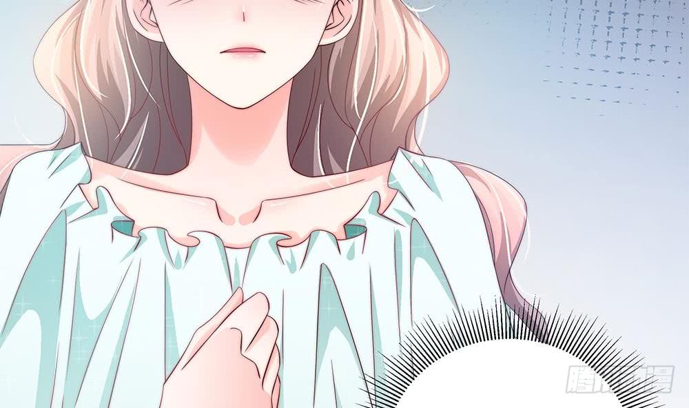 第105话 多半是失忆了？！(1/2)-第105话