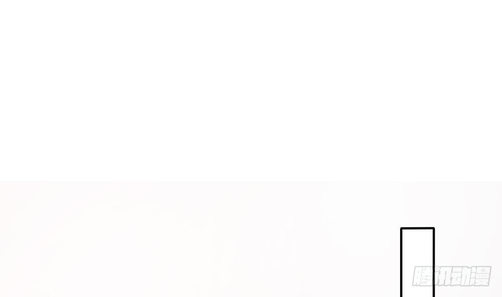 第105话 多半是失忆了？！(1/2)-第105话