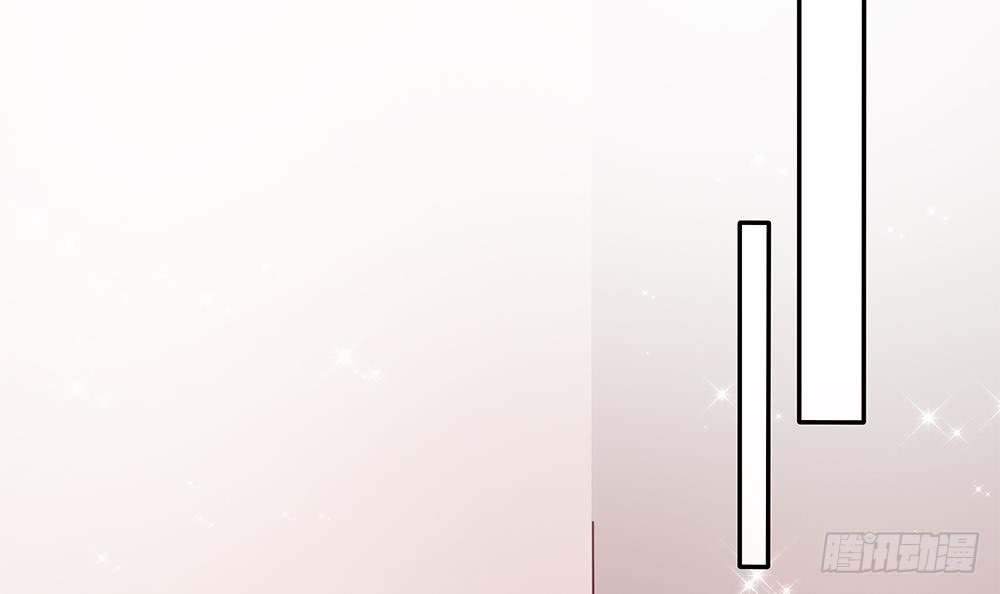 第105话 多半是失忆了？！(1/2)-第105话