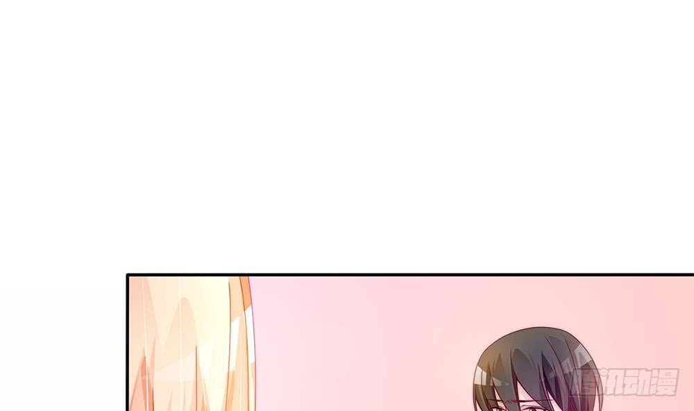 第105话 多半是失忆了？！(1/2)-第105话