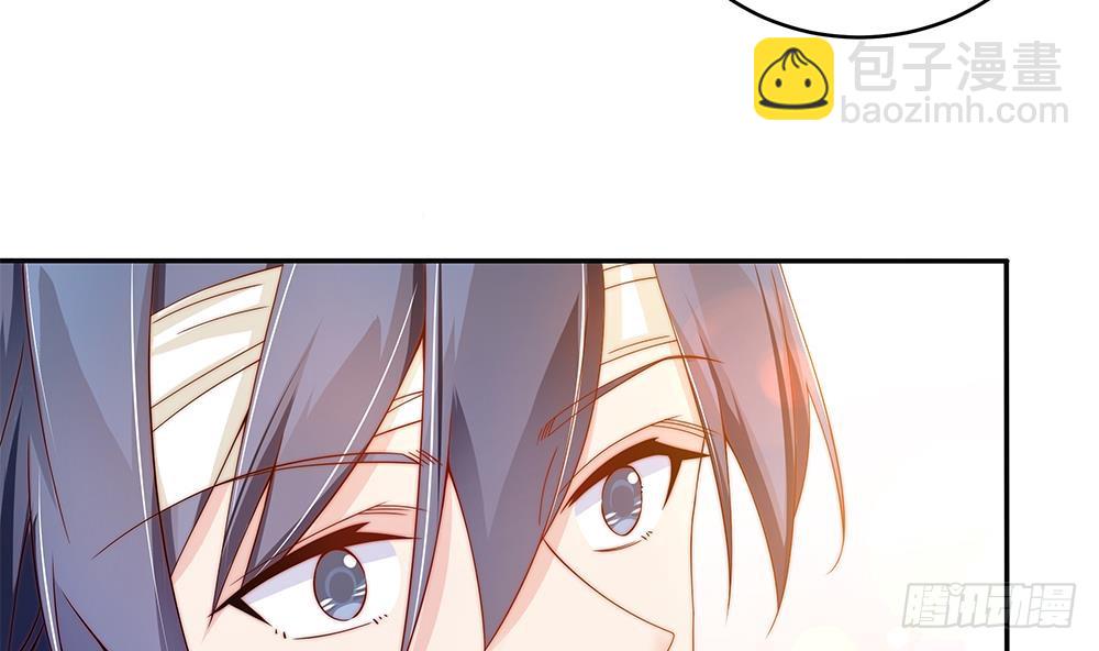 第105话 多半是失忆了？！(1/2)-第105话