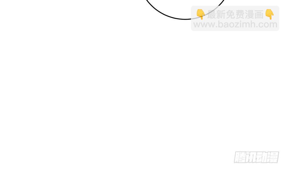 第107话 又出幺蛾子！(1/2)-第107话