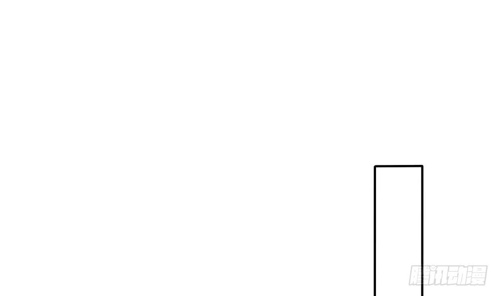 第107话 又出幺蛾子！(1/2)-第107话