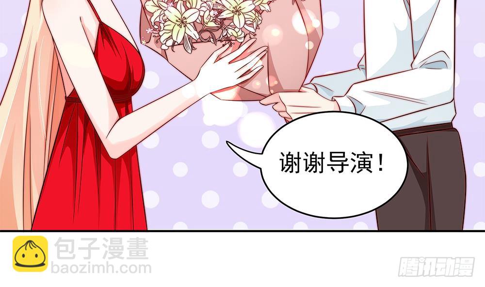 第107话 又出幺蛾子！(1/2)-第107话