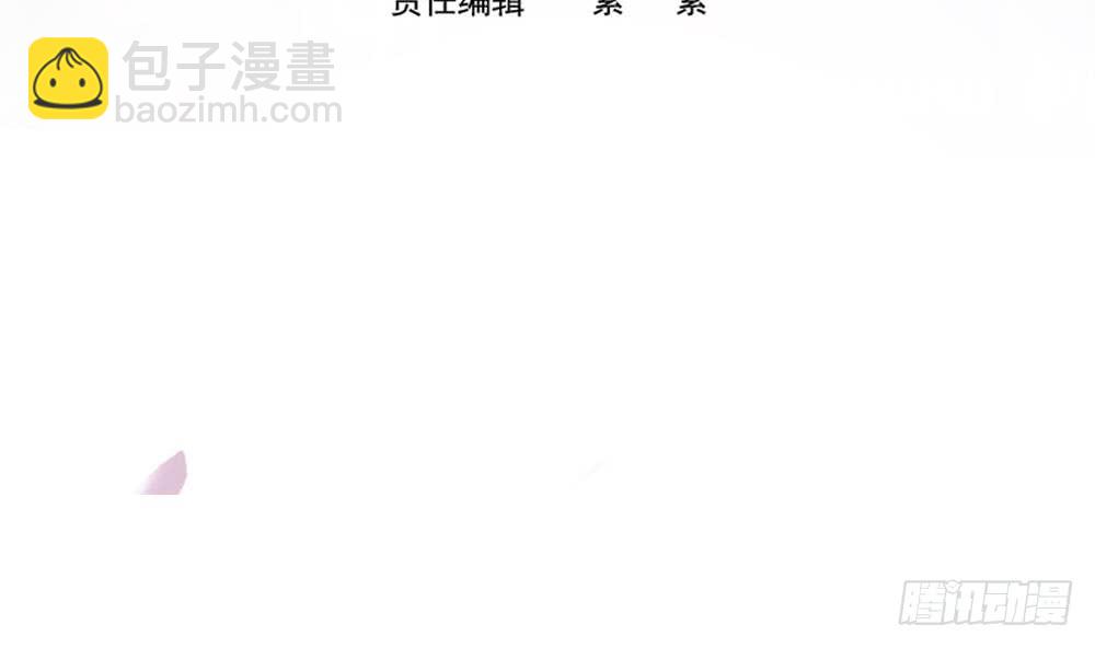 第107话 又出幺蛾子！(1/2)-第107话