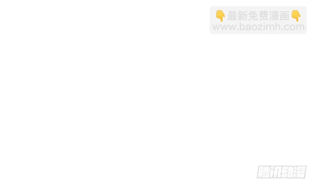 第107话 又出幺蛾子！(1/2)-第107话