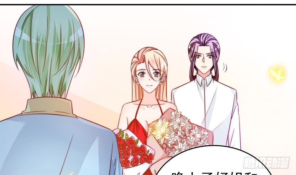 第107话 又出幺蛾子！(1/2)-第107话