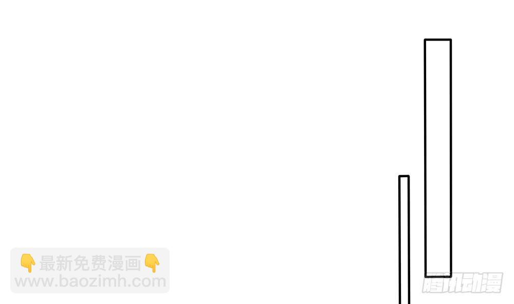 第107话 又出幺蛾子！(1/2)-第107话