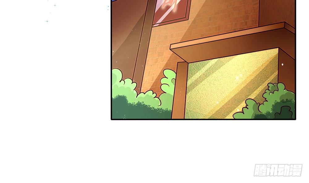 第107话 又出幺蛾子！(1/2)-第107话