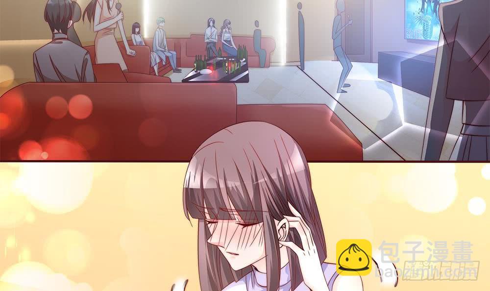 第107话 又出幺蛾子！(1/2)-第107话