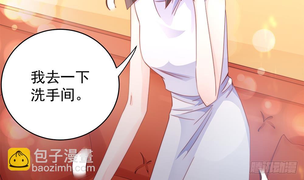 第107话 又出幺蛾子！(1/2)-第107话