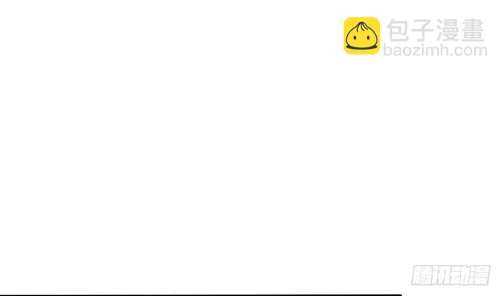 第107话 又出幺蛾子！(1/2)-第107话