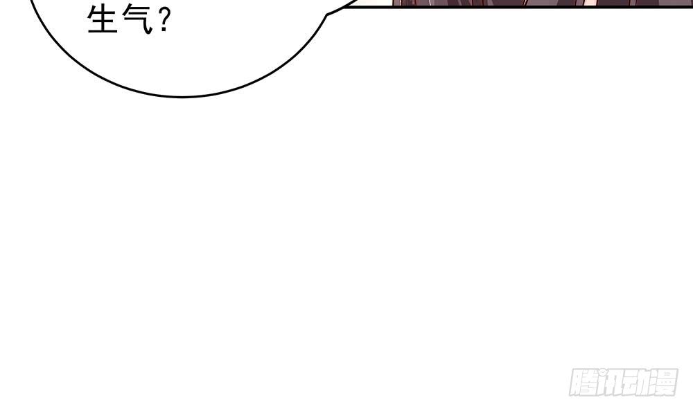 第109话 树姐这个胆小鬼！(1/2)-第109话