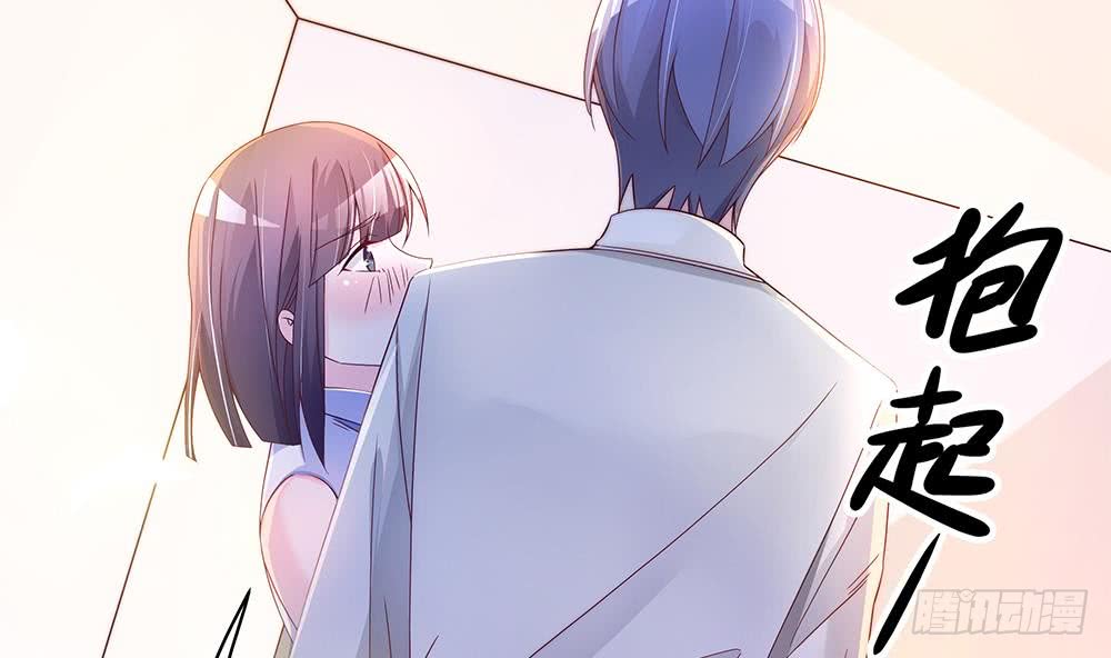 第109话 树姐这个胆小鬼！(1/2)-第109话