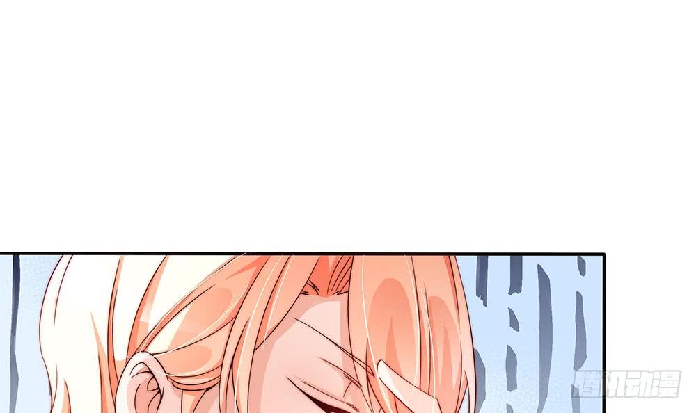 第109话 树姐这个胆小鬼！(1/2)-第109话