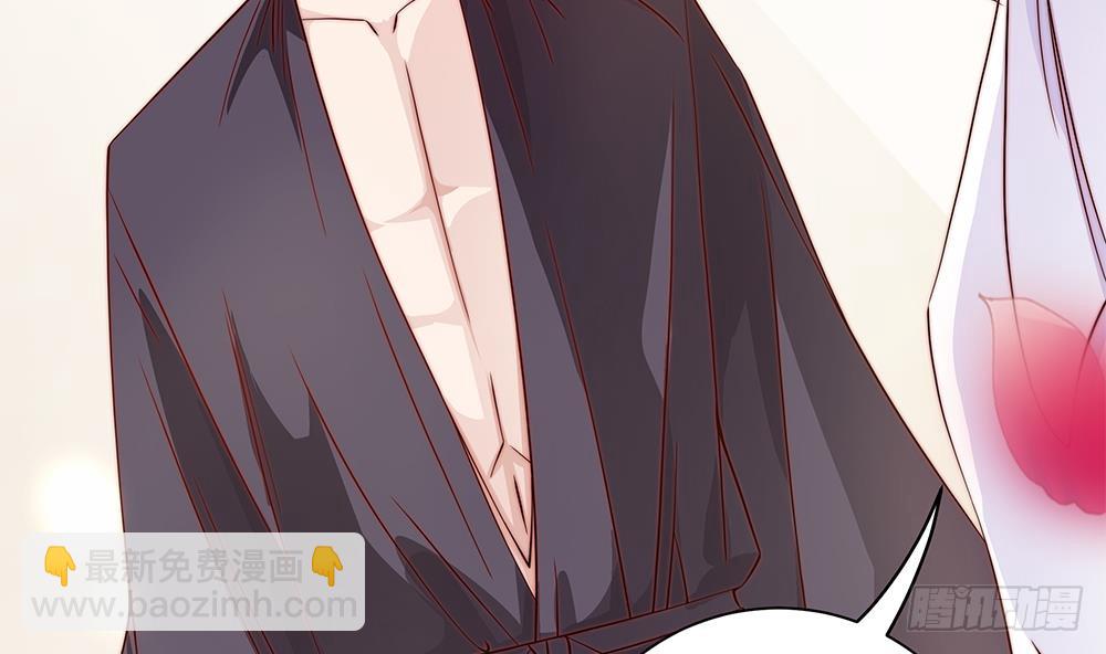 第109话 树姐这个胆小鬼！(1/2)-第109话