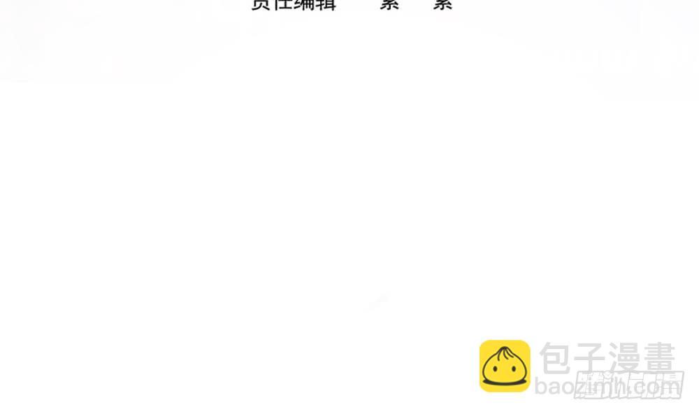 第109话 树姐这个胆小鬼！(1/2)-第109话