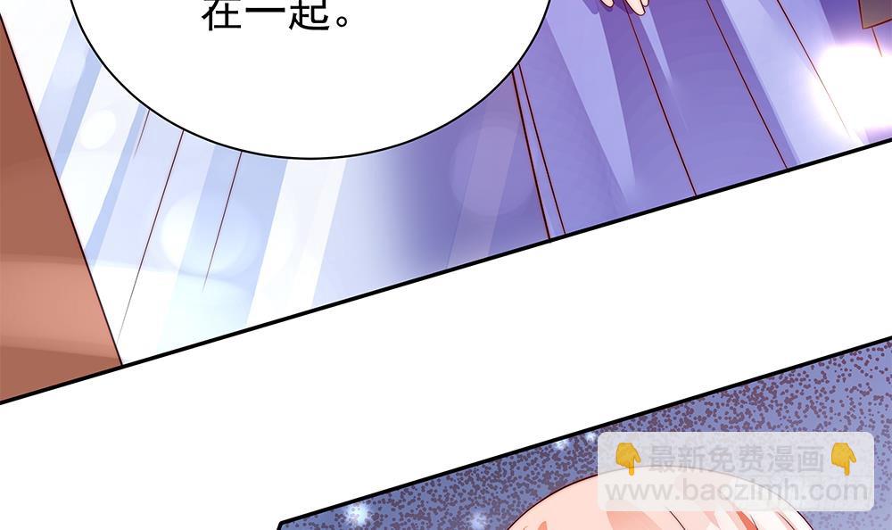 第109话 树姐这个胆小鬼！(1/2)-第109话