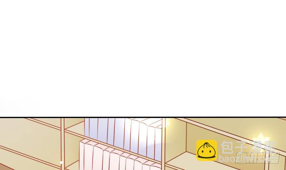 第109话 树姐这个胆小鬼！(1/2)-第109话