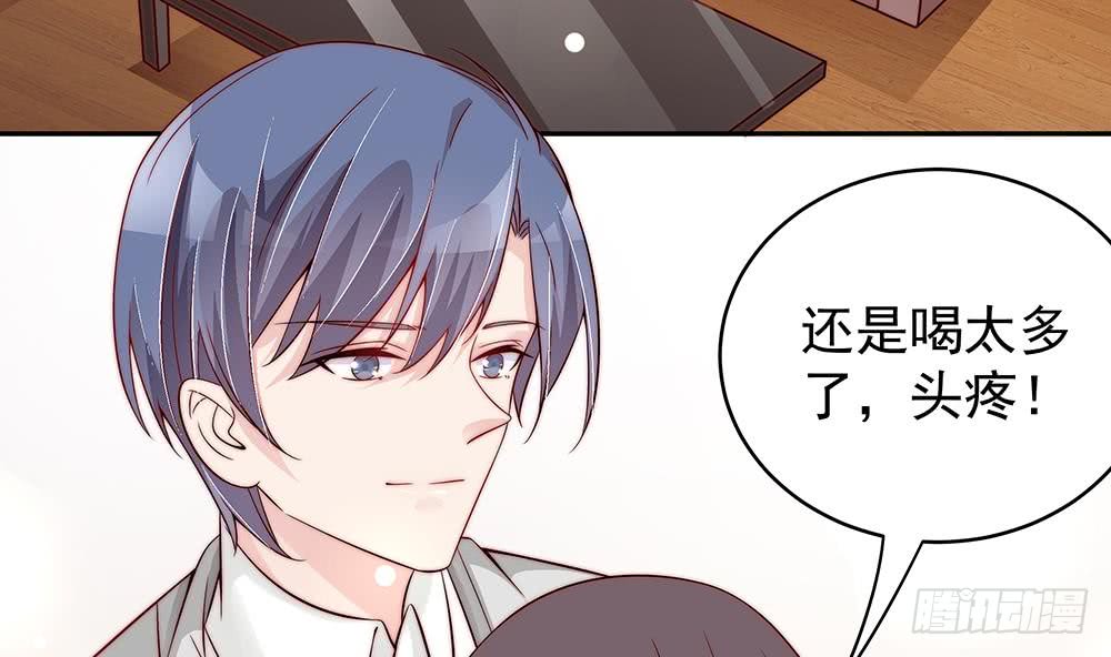 第109话 树姐这个胆小鬼！(1/2)-第109话