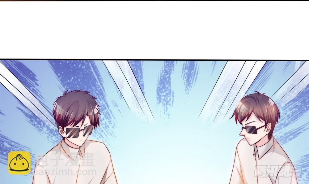 第111话 遭遇绑架(1/2)-第111话