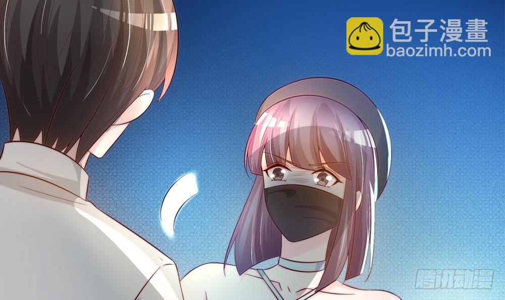 第111话 遭遇绑架(1/2)-第111话