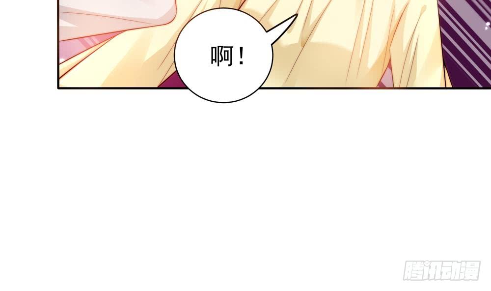 第111话 遭遇绑架(1/2)-第111话