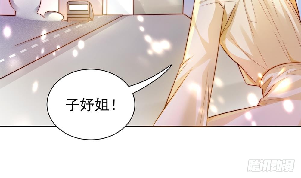 第111话 遭遇绑架(1/2)-第111话