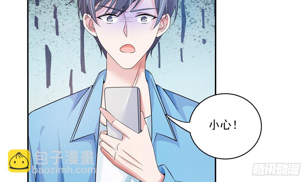 第114话 只为红颜一笑(1/2)-第113话