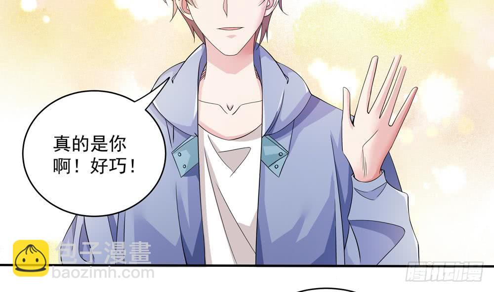 第114话 只为红颜一笑(1/2)-第113话