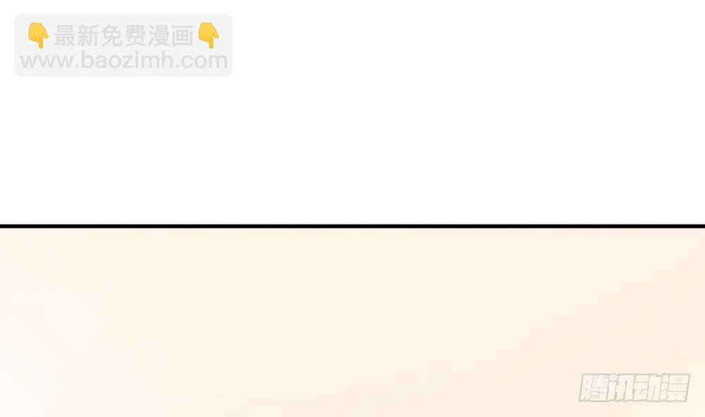 第114话 只为红颜一笑(1/2)-第113话