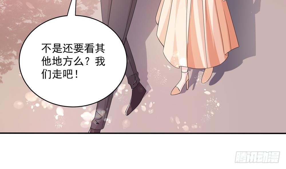 第116话 男色误人(1/2)-第115话