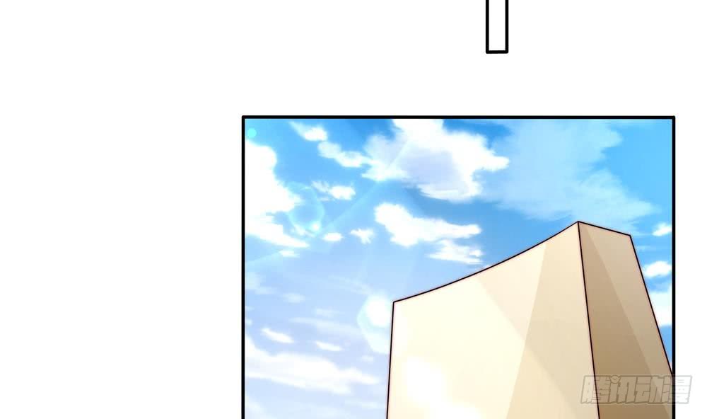 第116话 男色误人(1/2)-第115话